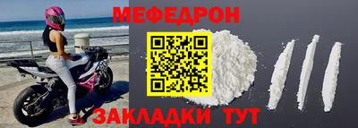 дурь Балашиха