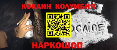 дурь Балашиха