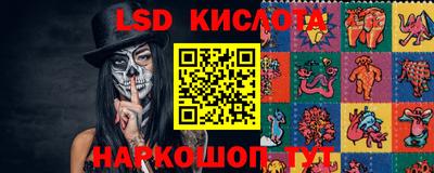 дурь Балашиха