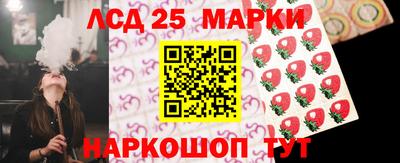 кокаин перу Балаково
