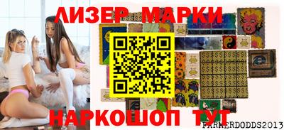 дурь Балашиха