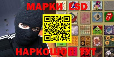 дурь Балашиха