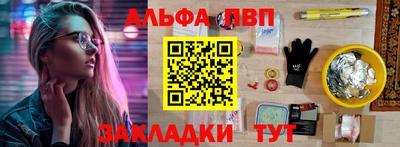 дурь Балашиха