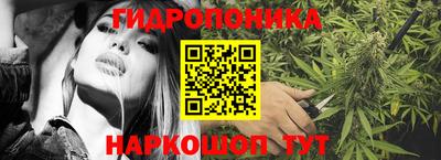 дурь Балашиха