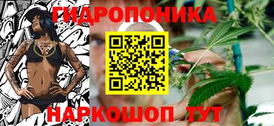 jwh Балахна
