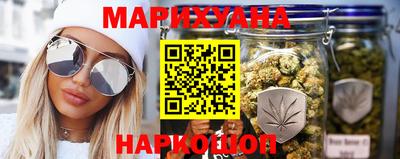 кокаин перу Балаково