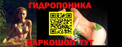дурь Балашиха
