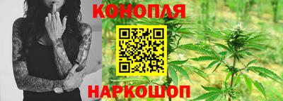 дурь Балашиха