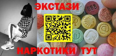 jwh Балахна