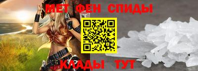 дурь Балашиха