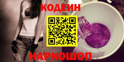 дурь Балашиха