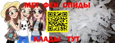 кокаин перу Балаково