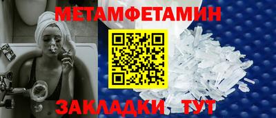 дурь Балашиха