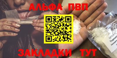 mix Назарово