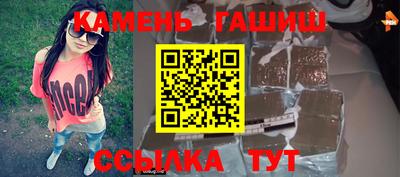 дурь Балашиха