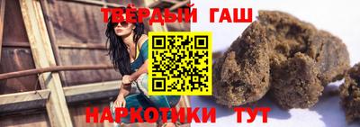 хмурый Надым