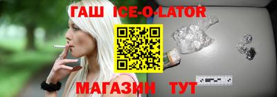 дурь Балашиха
