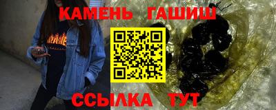 кокаин перу Балаково