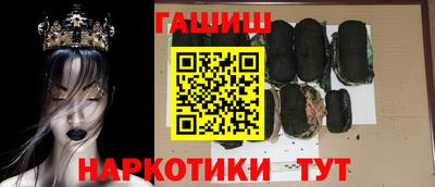 jwh Балахна
