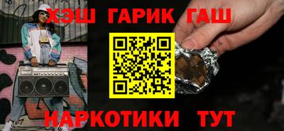 jwh Балахна