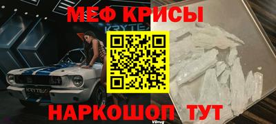 дурь Балашиха