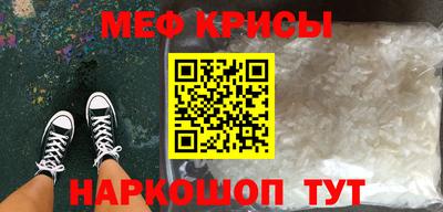 дурь Балашиха