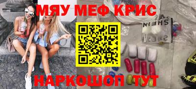 jwh Балахна